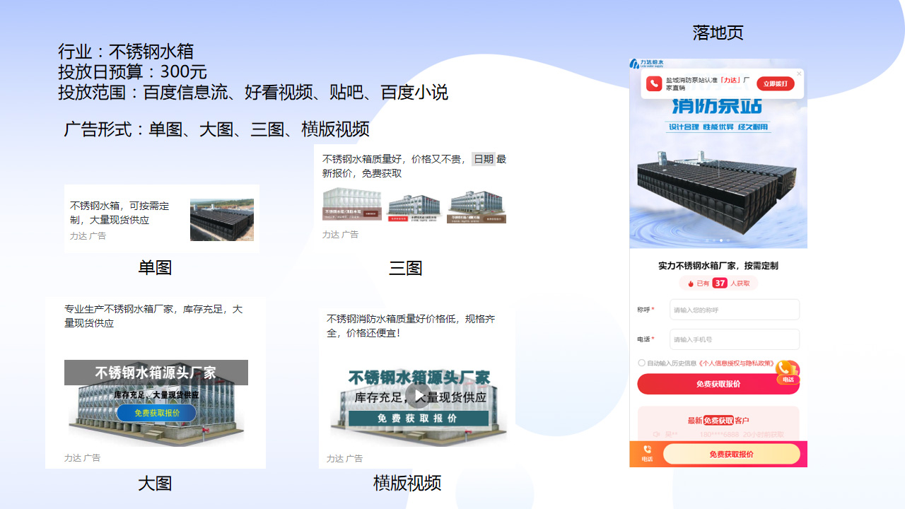 1653446823235733.jpg 11-1.jpg