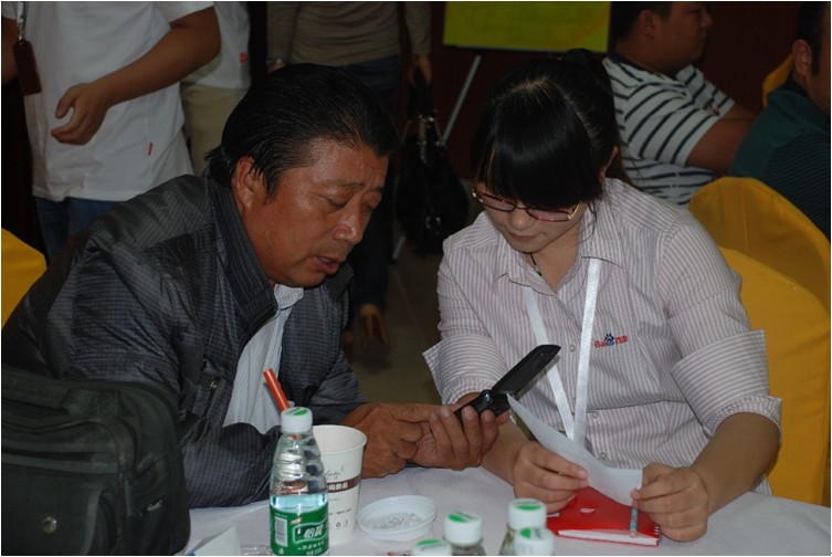 1690799646745237.jpg 6.jpg