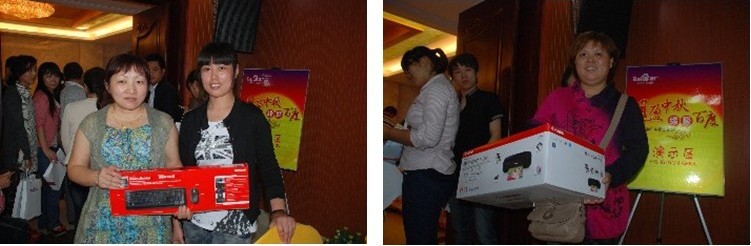 1690799854491404.jpg 19.jpg