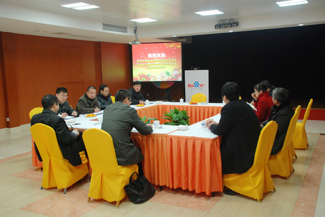 1690850718391867.jpg 5.jpg