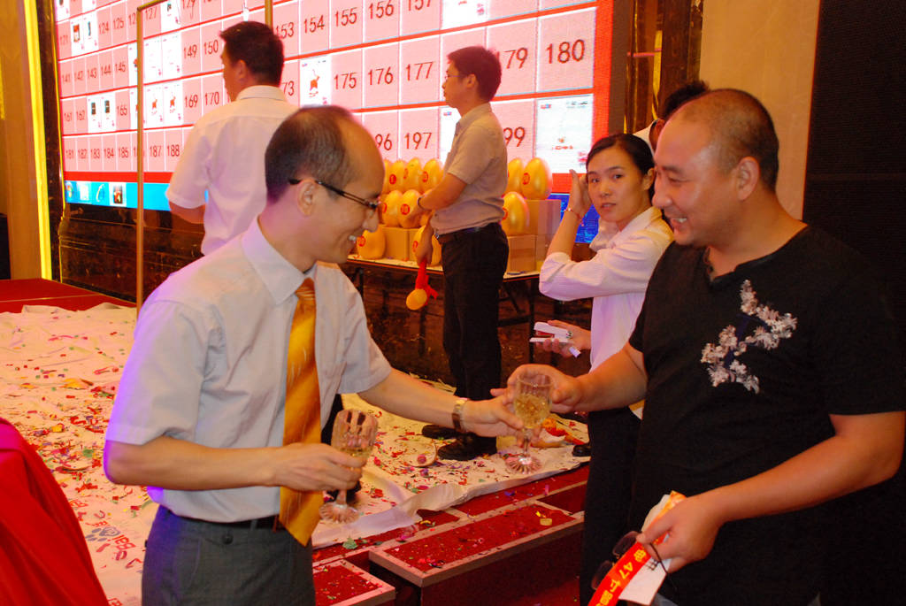 1690852303546834.jpg 7.jpg