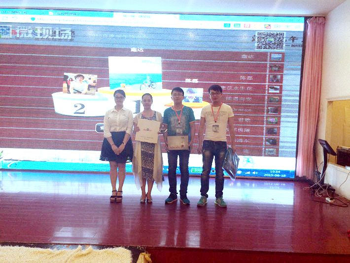 1690860317891187.jpg 12.jpg