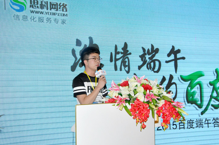 1690860359818784.jpg 6.jpg