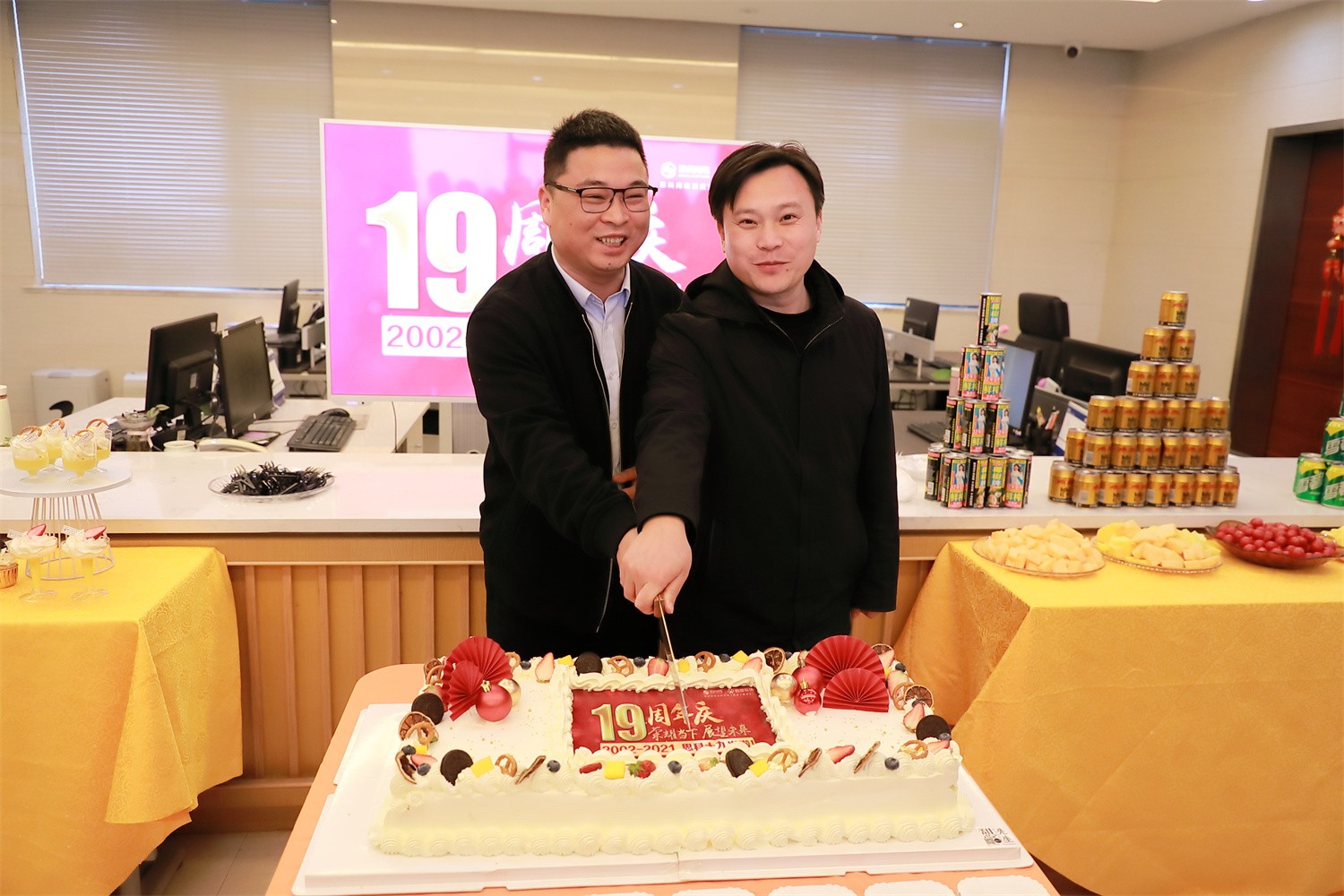 1690876012711706.jpg 11.jpg