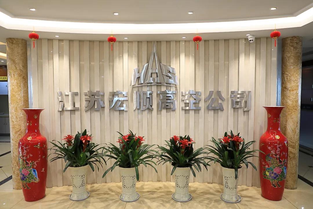 1690883280998859.jpg 2.jpg