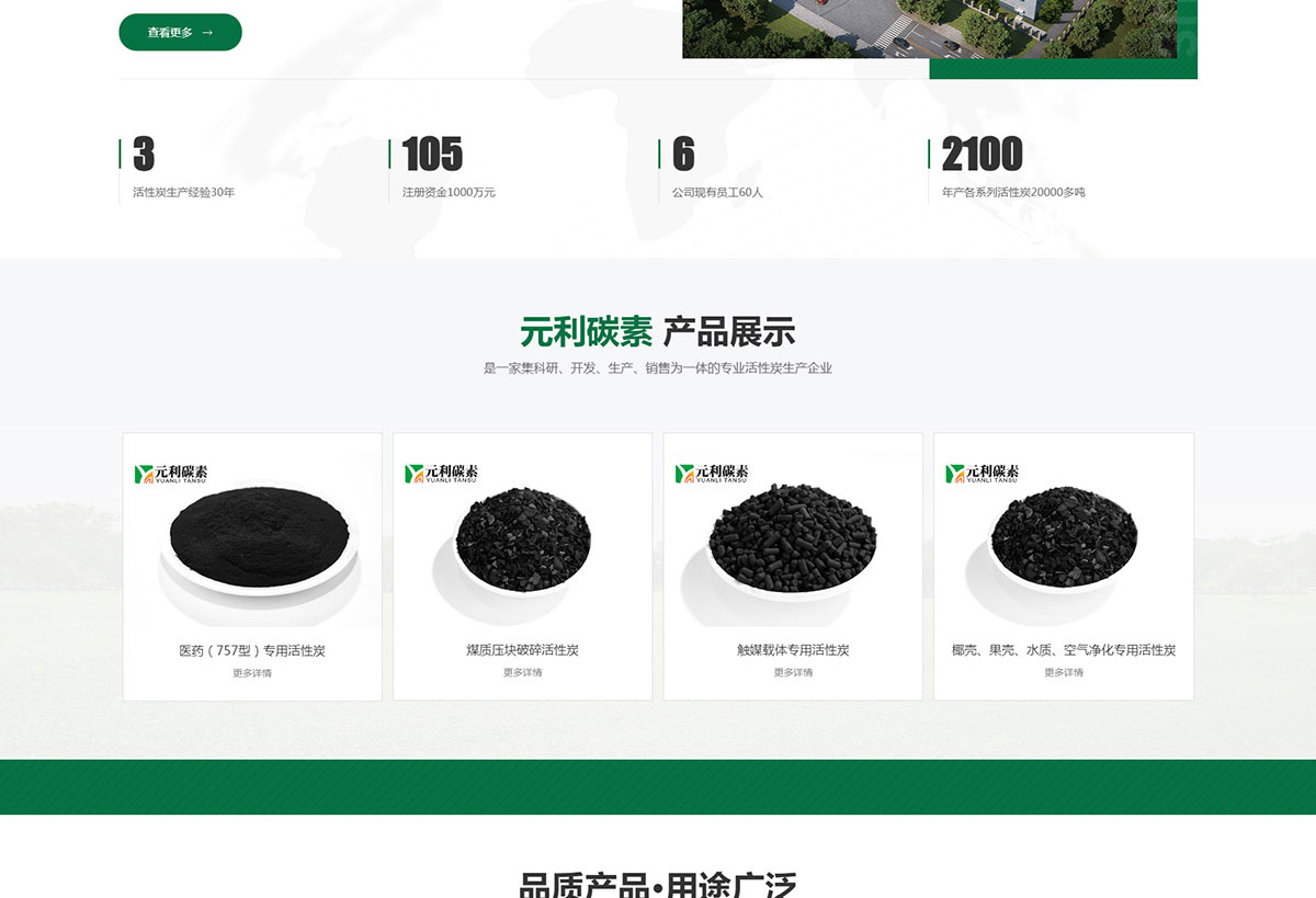 1741788455695845.jpg 2_02.jpg