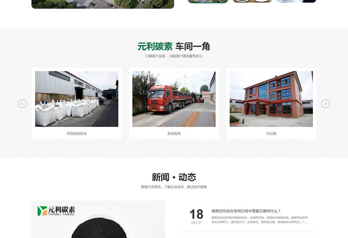 1741788467352669.jpg 2_04.jpg