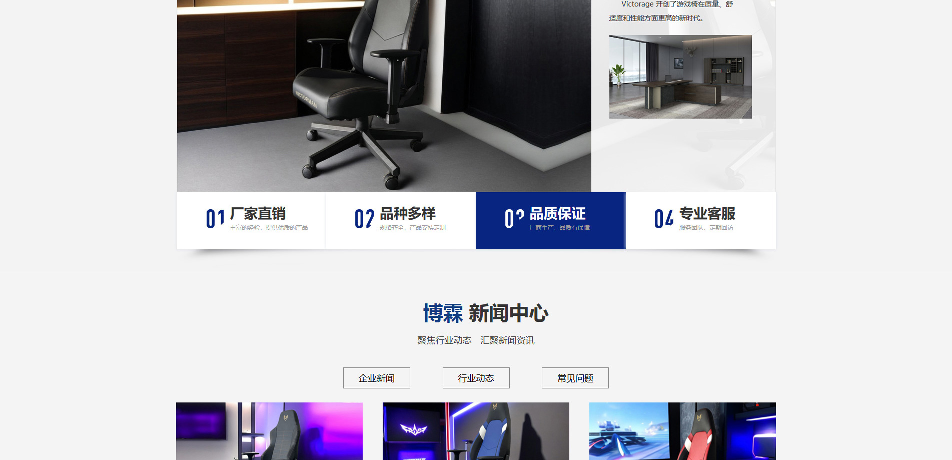 1741859845605914.jpg 蘇州博霖機(jī)械配件有限公司2_04.jpg