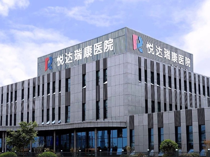 鹽商人物第2期|專(zhuān)訪悅達(dá)瑞康醫(yī)院院長(zhǎng)袁呂平：一切為了人民的健康